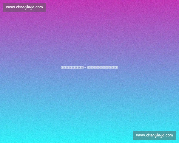 成都世运会开幕式剧透：巴蜀文化 + 黑科技碰撞，这场户外盛宴让全球期待值爆表！