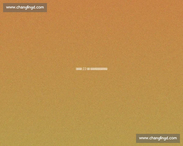 耶利奇轰 22 号弹 酿酒人缔造双十连胜传奇