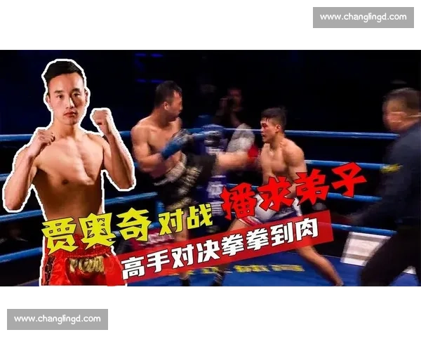 位宁辉对决隆拉威巅峰之战揭示新生代力量格局国际赛场全面较量